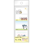 キャラクターグッズ ちいかわ スケジュールメモふせん 1