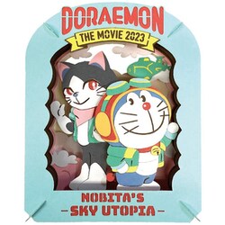 Zingaro ドラえもん わーい！ ポスターED300