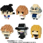 NBMC_53 nanoblock（ナノブロック） ミニナノ 名探偵コナン vol.4 1個 [対象年齢：12歳～]