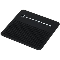 NB-053 ナノブロックパッド ミニ [対象年齢：12歳～]