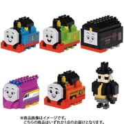 NBMC_51 nanoblock（ナノブロック） ミニナノ きかんしゃトーマス 1個 [対象年齢：12歳～]