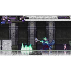 ヨドバシ.com - インティ・クリエイツ Grim Guardians: Demon Purge