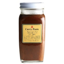 カレーペースト LL瓶 [カレーペースト]