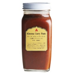 キーマカレーペースト LL瓶 [カレーペースト]