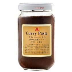 カレーペースト ロング瓶 [カレーペースト]