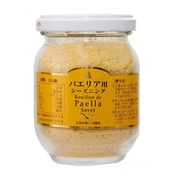 パエリア用シーズニング [シーズニング]