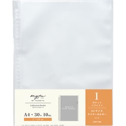 myfa（ミファ） コレクションポケット ワイド A4 N3301