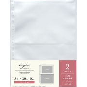 myfa(ミファ) コレクションポケット 2ポケット A4 N3302