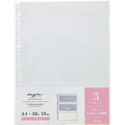 myfa(ミファ) コレクションポケット 3ポケット A4 N3303