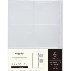 myfa（ミファ） コレクションポケット PVC 6ポケット A4 N3310