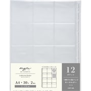 myfa（ミファ） コレクションポケット PVC 12ポケット A4 N3311