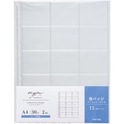 N3312 [myfa（ミファ） コレクションポケット PVC 15ポケット A4]