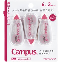 キャンパス修正テープ 使い切り A罫用（テープ幅6.5mm） 6m 3個パック TW-NT306X3