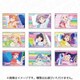 ラブライブ！スーパースター！！ スクエアカンバッジ 未来の音が聴こえる ver. 1個 [コレクショントイ]