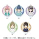 ゆるキャン△ まるっとスタンドキーホルダー 第1弾 BOX A 1個 [コレクショントイ]
