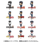 ゲゲゲ ゲゲゲの鬼太郎 ステッカー 第2弾 1個 [コレクショントイ]