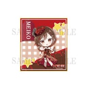 初音ミク ミニ色紙 MEIKO デフォルメ ver. [キャラクターグッズ]