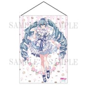 初音ミク B2タペストリー [キャラクターグッズ]