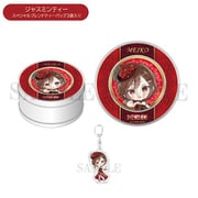 初音ミク 紅茶入りマグネット缶ケース（アクリルキーホルダー付き） MEIKO デフォルメ ver. [キャラクターグッズ]