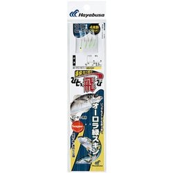ヒトッ飛ビ オーロラ緑スキン250cm 3号