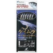 小アジ専科 ケイムラサバ皮レインボー 4-0.8