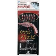 小アジ専科 ケイムラサバ皮レインボー 6-1