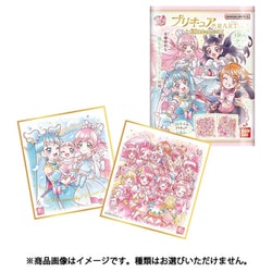 ヨドバシ.com - バンダイキャンディ プリキュア 色紙ART -20周年