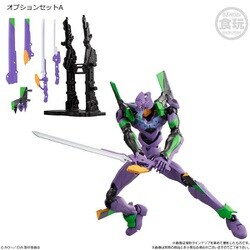 ヨドバシ.com - バンダイキャンディ EVA-FRAME-EX：新世紀