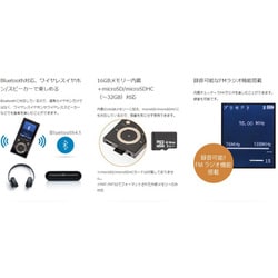 ヨドバシ.com - グリーンハウス GREEN HOUSE MP3プレーヤー KANA Bluetooth 16GB ホワイト GH- KANABTS16-WH 通販【全品無料配達】