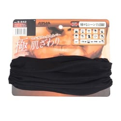 B-842 [イージーウォーム マルチフェイスカバー ブラック F]