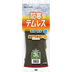 282 [防寒テムレス オリーブ 3L]