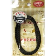 静電気軽減リング ツイン 黒/茶 2P