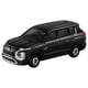 トミカ No.10 三菱 アウトランダーPHEV 初回特別仕様 [ミニカー]