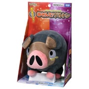 ポケットモンスター ポケモンぬいぐるみ あそんで！グルトン [キャラクターグッズ]
