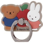 IS-BSBKR/MF44 [リング miffy and boris リンゴ]