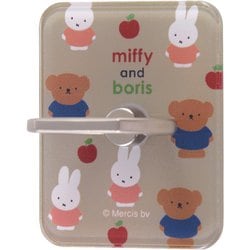 IS-BABKR/MF46 [リング miffy and boris グレー]