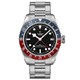 腕時計 ブラックベイ GMT メンズ 黒 メタルバンド 並行輸入品 1年保証 79830RB