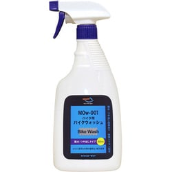 AZ バイク用バイクウォッシュ 950ml MOw-001 AT910