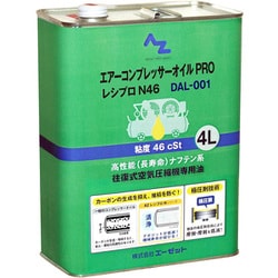 NT004 [AZ エアーコンプレッサーオイル PRO 【レシプロ N46】4L DAL-001 作動油 ベビコンオイル レシプロコンプレッサーオイル]
