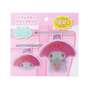 キャラクターグッズ サンリオキャラクターズ リフレクタークリップセット マイメロディ