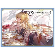 きゃらスリーブコレクション マットシリーズ No.MT1486 グランブルーファンタジー ヴィーラ [トレーディングカード用品]