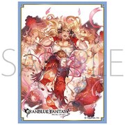 きゃらスリーブコレクション マットシリーズ No.MT1488 グランブルーファンタジー ファスティバ [トレーディングカード用品]