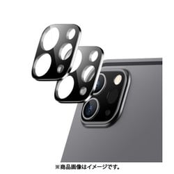 iPad Pro 11インチ/12.9インチ（2022/2021/2020年）用 強化ガラスカメラレンズプロテクター 2枚入 Camera Protector for iPad Pro 11/12.9 2022/2021/2020