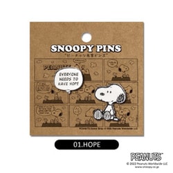 PEANUTS 名言ピンズ 01. hope [キャラクターグッズ]