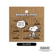 PEANUTS 名言ピンズ 01. hope [キャラクターグッズ]