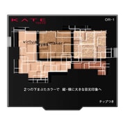 ケイト バーチャルアイズメイカー OR-1