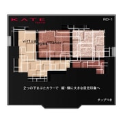 ケイト バーチャルアイズメイカー RD-1