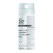 ケイト プロテクションエキスパート（トーンアップラスティング） 25ml [化粧下地]