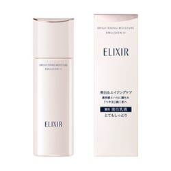 エリクシールホワイト ELIXIR WHITE エリクシール - ヨドバシ.com