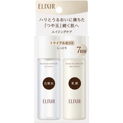 ヨドバシ.com - 資生堂 SHISEIDO エリクシール ELIXIR